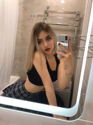 Соня